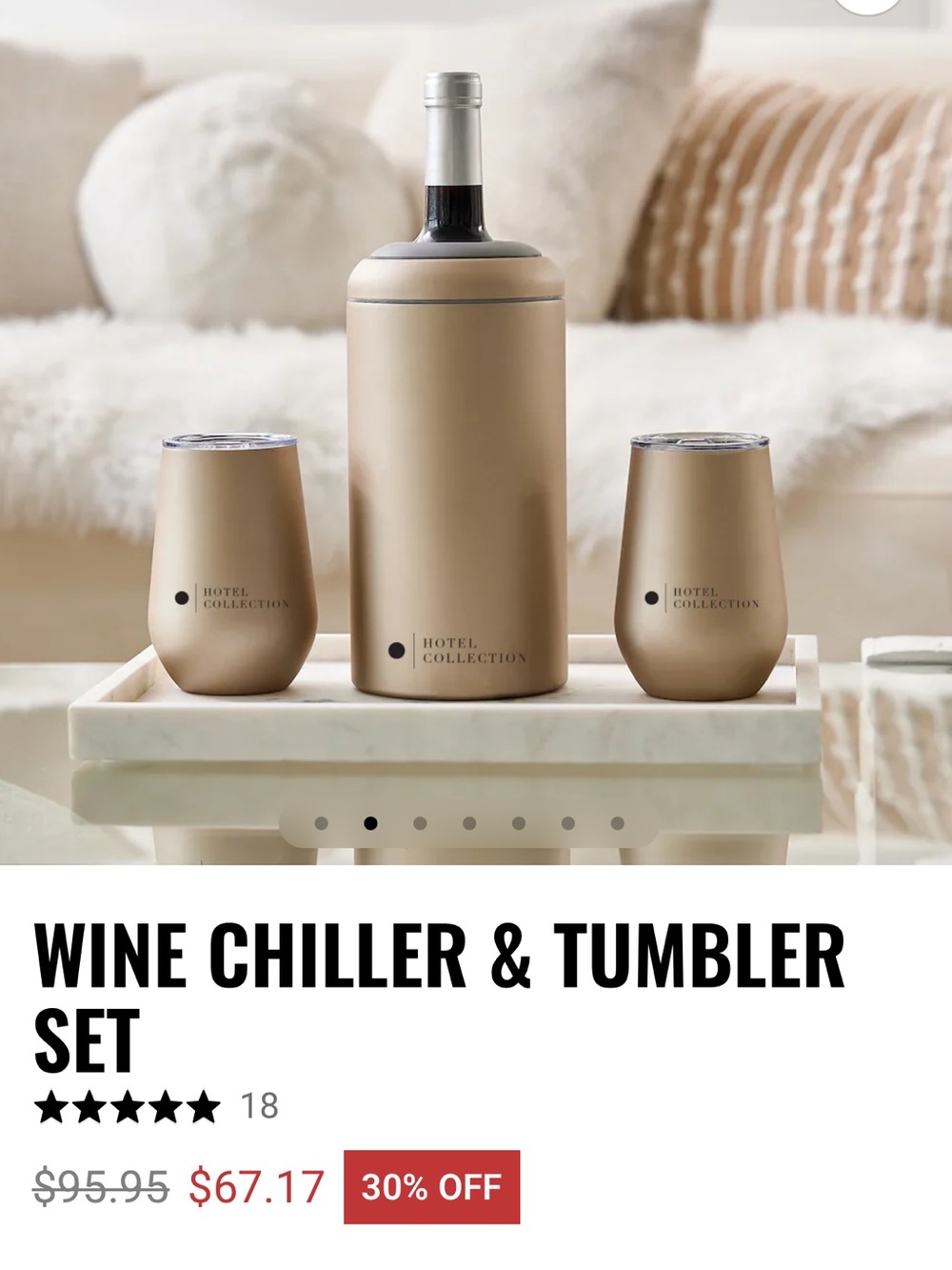Hotel Collection Taupe Wine Chiller and Two Tumblers Set